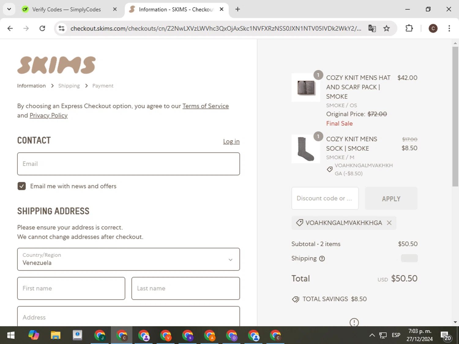 SKIMS Discount Codes (3 Verified) 50 Off w/ Code Jan 2025