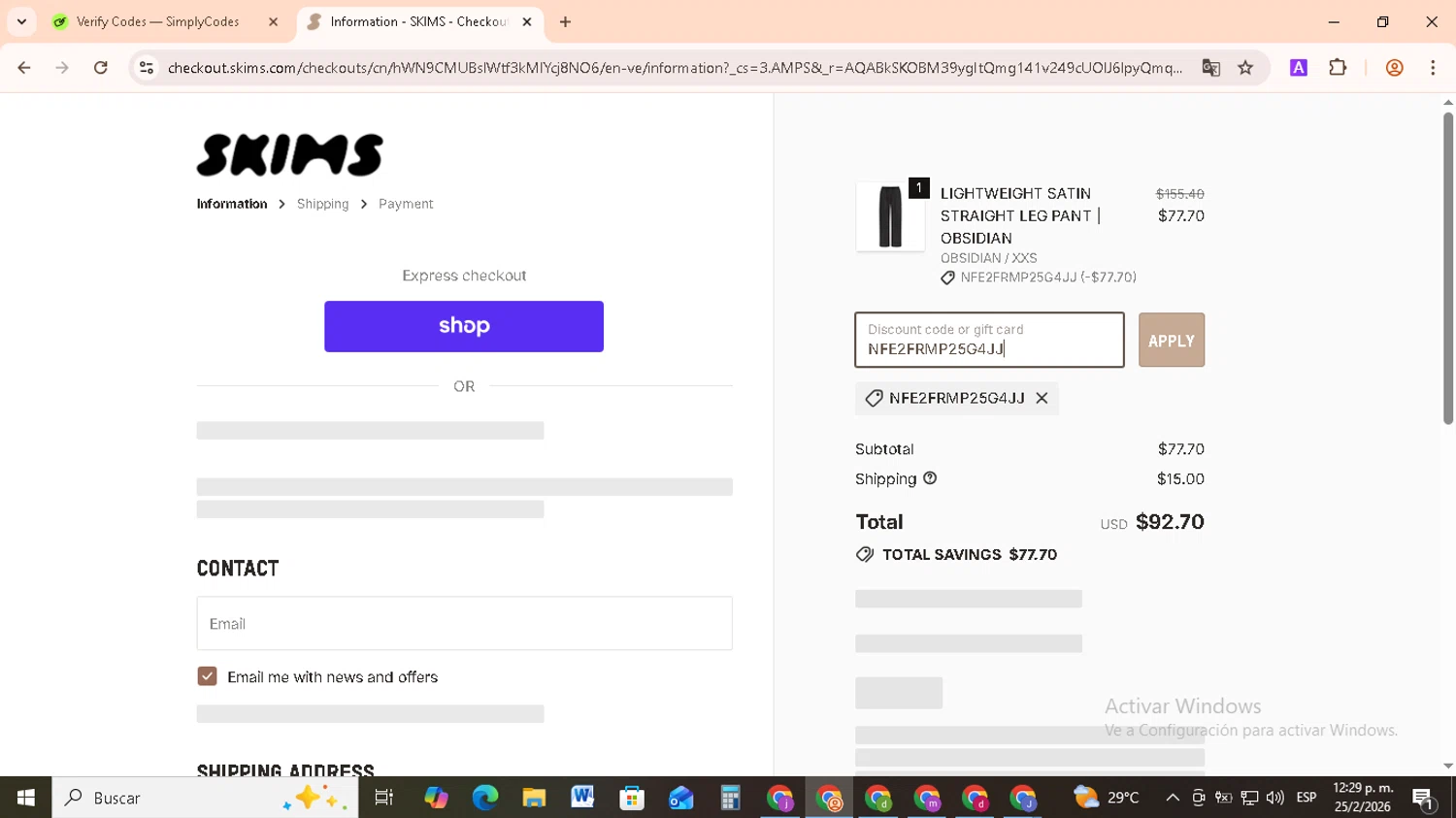 SKIMS promo code screenshot showing code NFE2FRMP25G4JJ applied at SKIMS checkout page. Uploaded by SimplyCodes community member RebateCollector5909 on Feb 25, 2026