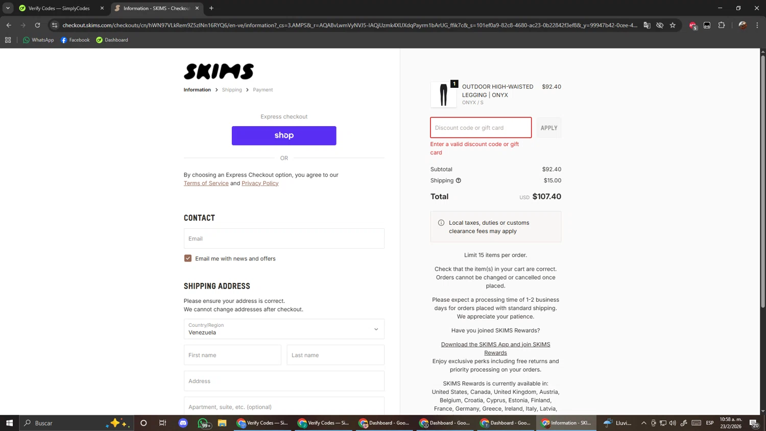 SKIMS promo code screenshot showing code 371HAMB0VZY4 applied at SKIMS checkout page. Uploaded by SimplyCodes community member ScanShopper554 on Feb 23, 2026