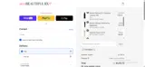 YOUTUBE25 coupon verification screenshot