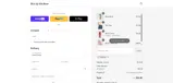 Skin by Ella Rose coupon verification screenshot