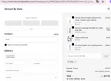 EPUC coupon verification screenshot