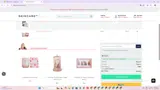 AFSR coupon verification screenshot