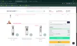 MEP5 coupon verification screenshot