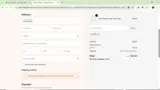 SJ15 coupon verification screenshot