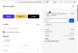 SJ15 coupon verification screenshot