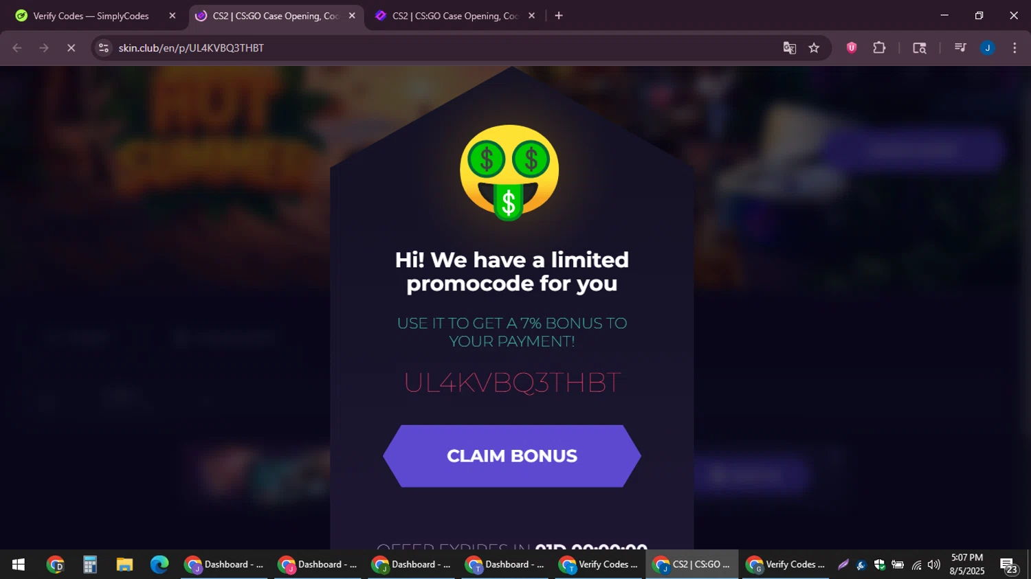 Skin.Club promo code screenshot showing code UL4KVBQ3THBT applied at Skin.Club checkout page. Uploaded by SimplyCodes community member noesmith34ur on Aug 5, 2025