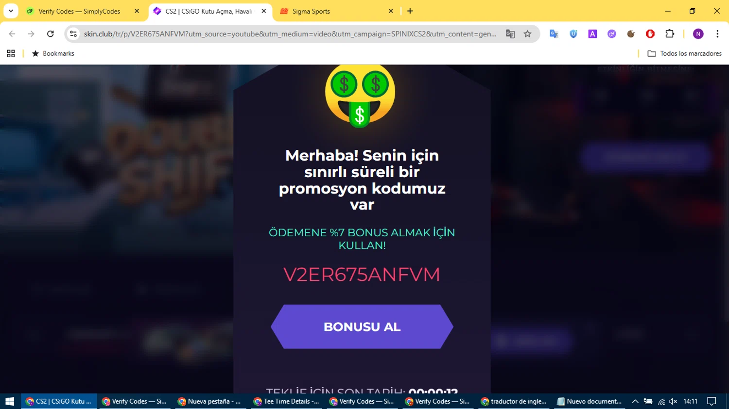 Skin.Club checkout page showing Skin.Club promo code box | Screenshot taken by SimplyCodes community member on Oct 2, 2025