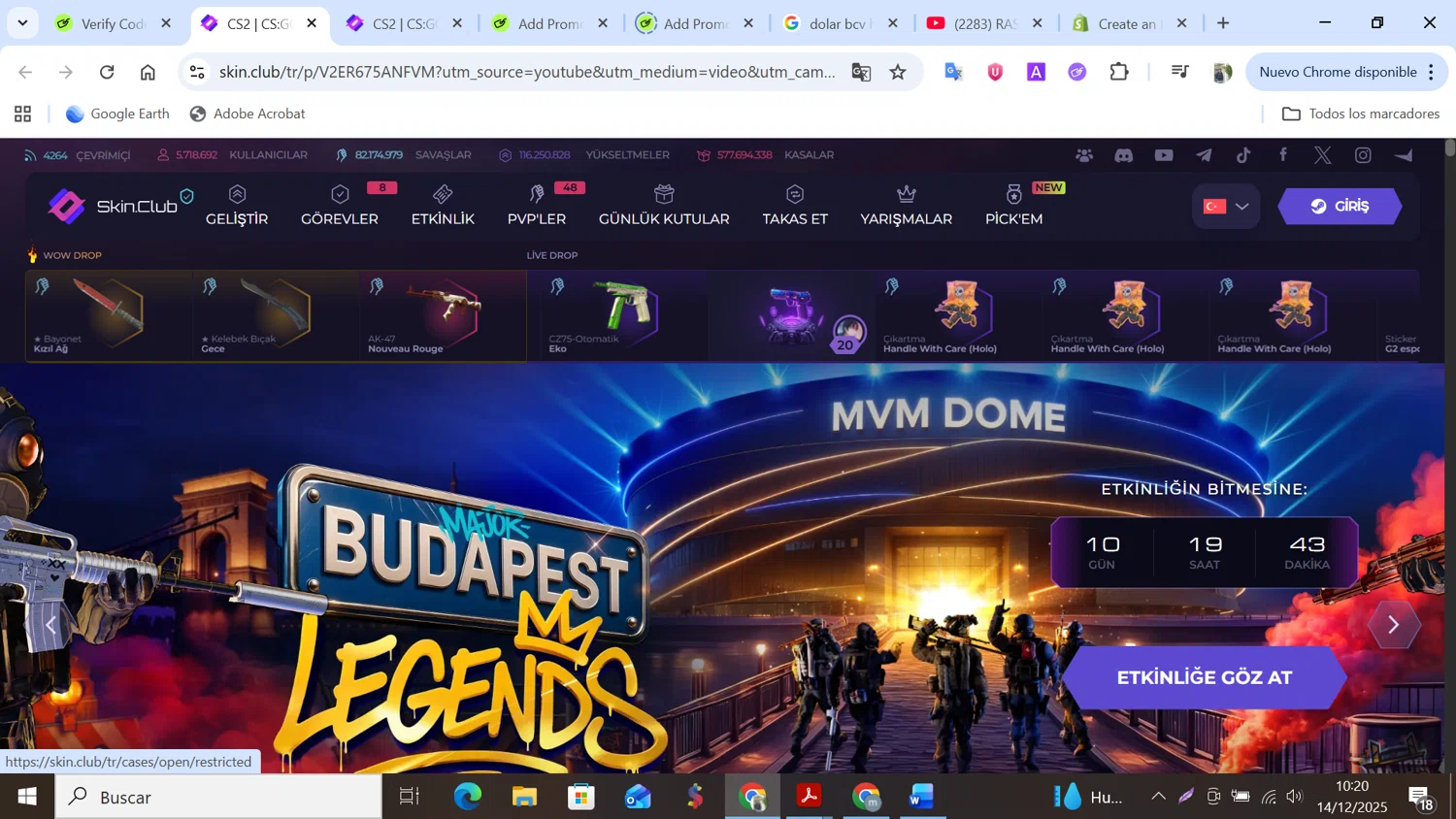 Skin.Club promo code screenshot showing code V2ER675ANFVM applied at Skin.Club checkout page. Uploaded by SimplyCodes community member NobleMonarch5837 on Dec 14, 2025