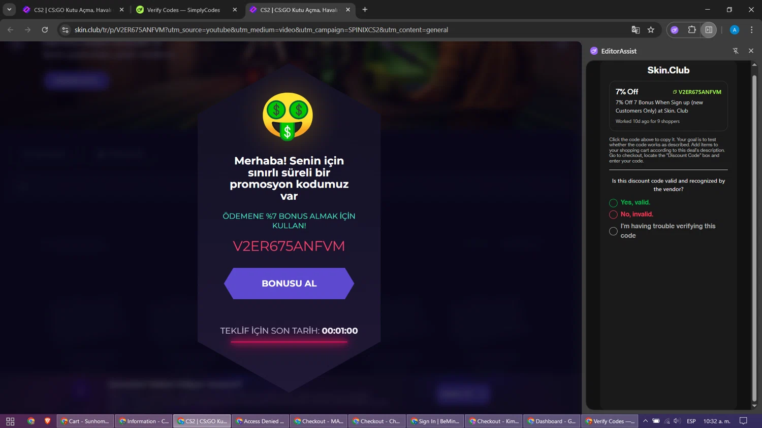 Skin.Club promo code screenshot showing code V2ER675ANFVM applied at Skin.Club checkout page. Uploaded by SimplyCodes community member ThriftySage2675 on Nov 1, 2025