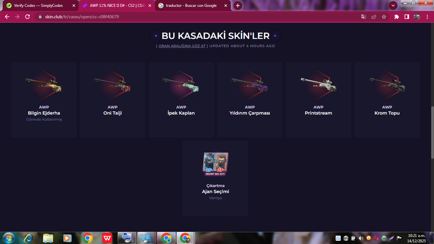 Skin.Club promo code screenshot showing code V2ER675ANFVM applied at Skin.Club checkout page. Uploaded by SimplyCodes community member andresito16 on Dec 14, 2025
