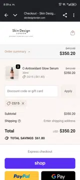 Skin Design London coupon verification screenshot