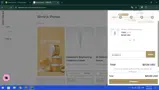 SKIN EVER coupon verification screenshot