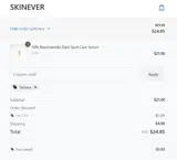 SKIN EVER coupon verification screenshot