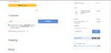 RETINOLMAY coupon verification screenshot