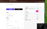 WELCOME coupon verification screenshot