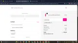 SIMPLYCODES coupon verification screenshot