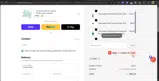 FIRST coupon verification screenshot