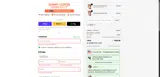 adbg8 coupon verification screenshot