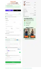 CLARET coupon verification screenshot
