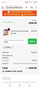 ADB0L coupon verification screenshot
