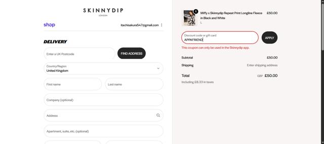 Skinnydip London checkout page showing Skinnydip London discount code box | Screenshot taken by SimplyCodes community member on Sep 28, 2025