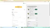 Skinny Up coupon verification screenshot