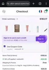 SkinSeoul coupon verification screenshot