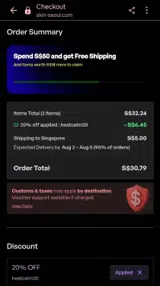 SkinSeoul coupon verification screenshot