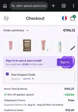 SkinSeoul coupon verification screenshot