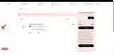 SkinSolutions.MD coupon verification screenshot
