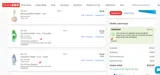 SUMMER20 coupon verification screenshot