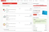 SAVE20 coupon verification screenshot
