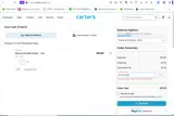 SCHOOL20 coupon verification screenshot