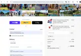 FREE coupon verification screenshot