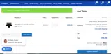 BECOOL coupon verification screenshot