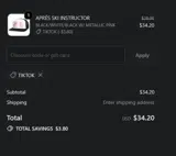 TIKTOK coupon verification screenshot
