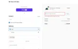PRONTO20 coupon verification screenshot