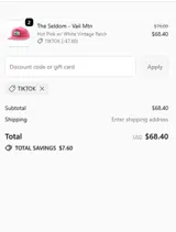 TIKTOK coupon verification screenshot