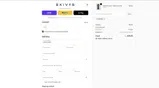 NEW20 coupon verification screenshot