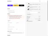 COUPONINE coupon verification screenshot
