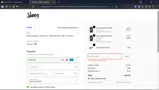CATMAS30 coupon verification screenshot