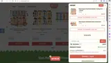 WELCOME20 coupon verification screenshot