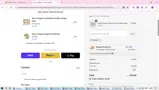 SARAH coupon verification screenshot