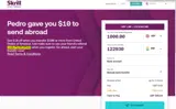 REFER coupon verification screenshot
