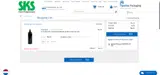 WDPPBR coupon verification screenshot