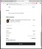 15HUDA coupon verification screenshot