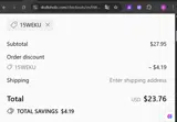 15WEKU coupon verification screenshot