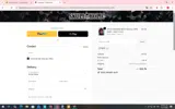 mari coupon verification screenshot