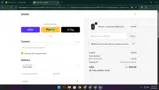 skt10 coupon verification screenshot
